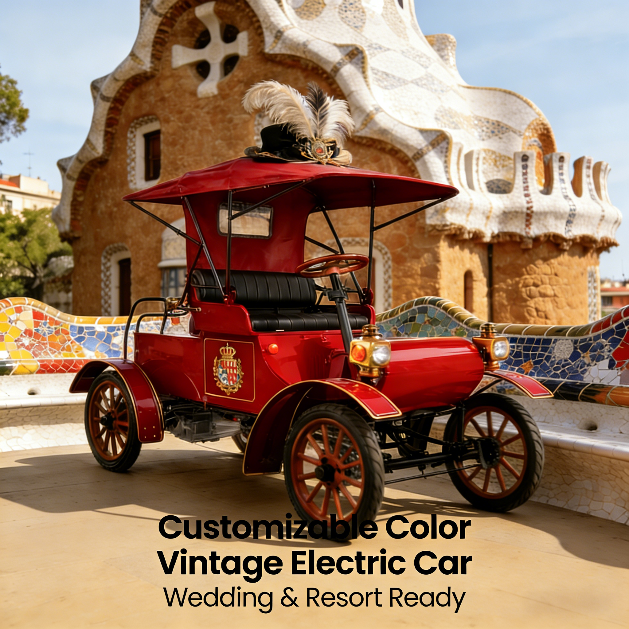 Coche turístico eléctrico vintage de color personalizable: perfecto para bodas, centros turísticos y atracciones turísticas