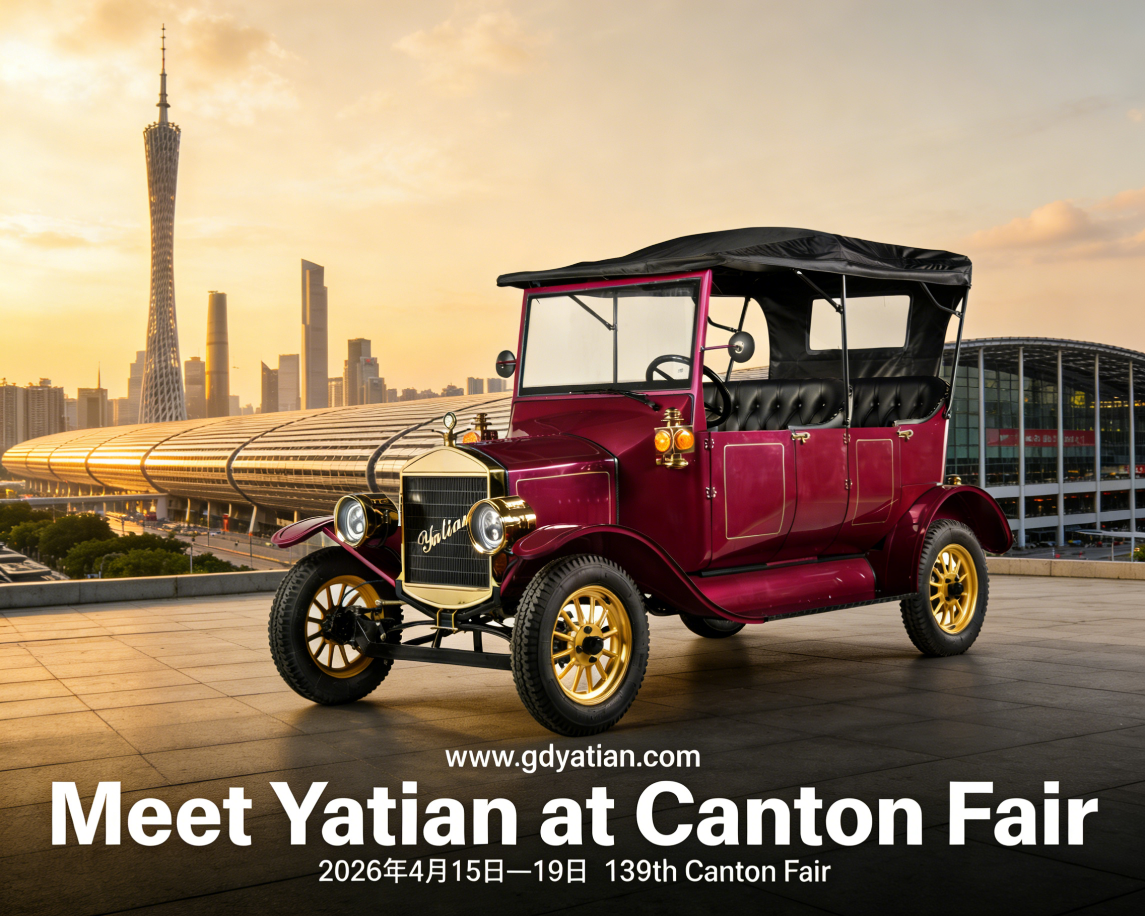 Veh&iacute;culos tur&iacute;sticos el&eacute;ctricos