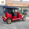 Turismo New Energy Red Vintage Car