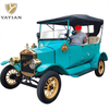 LY05N Fabricante Yatian: Vintage Tour New Energy Car Paint Steel Vintage Car Vintage