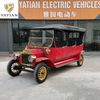 Coche retro vintage con certificado CE para adultos