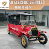 Coche retro vintage con certificado CE para adultos
