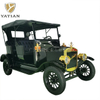 Parque de atracciones Coche vintage negro personalizado
