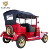 Turismo New Energy Red Vintage Car