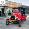 Turismo New Energy Red Vintage Car