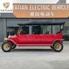 Coche retro vintage con certificado CE para adultos