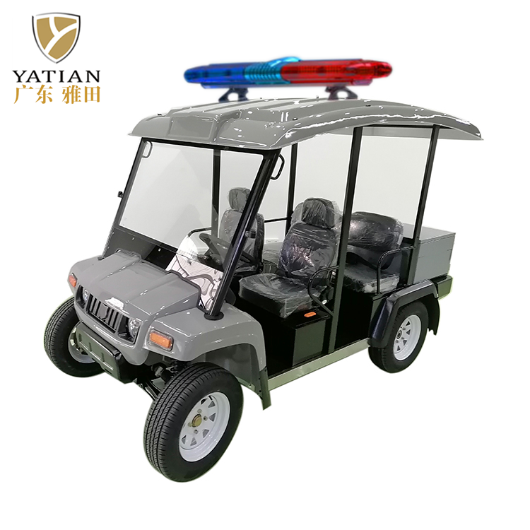 微信图片_202207011702352000