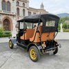 Coche turístico antiguo eléctrico de 4 plazas con certificación COC (LY05B) | YATIAN
