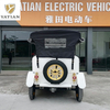 Mini coche vintage Yatian LY05N: diseño único para recorridos panorámicos y salidas de ocio