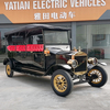 Yatian Ly08n Black Village Shuttle New Energy LCD Display Vintage Car