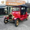 Turismo New Energy Red Vintage Car