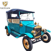 LY05N Fabricante Yatian: Vintage Tour New Energy Car Paint Steel Vintage Car Vintage