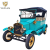 LY05N Fabricante Yatian: Vintage Tour New Energy Car Paint Steel Vintage Car Vintage