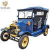 Parque de atracciones Antiguo Pantalla Lcd Coches antiguos