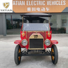 Coche retro vintage con certificado CE para adultos