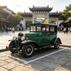 Coche turístico clásico eléctrico Vintage de 5 plazas, lanzadera eléctrica Retro verde oliva con batería de litio de 72V
